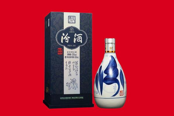 吴忠回收汾酒.jpg